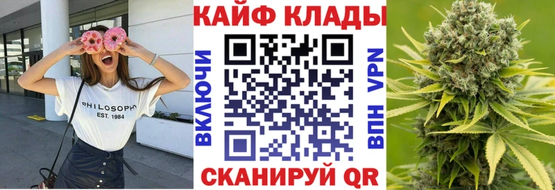 Где можно купить наркотики Вуктыл kraken tor  Канабис  Меф мяу мяу  ГАШИШ  COCAIN 