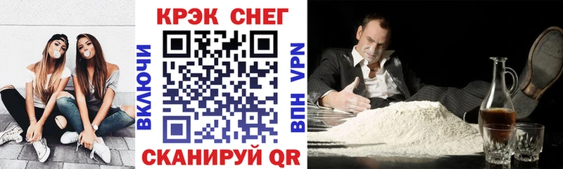 COCAIN Fish Scale  blacksprut ссылка  Вуктыл 
