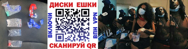 ЭКСТАЗИ Дубай наркошоп Вуктыл