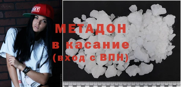 СК Балахна