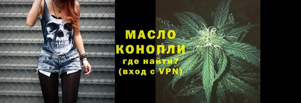 марки nbome Баксан