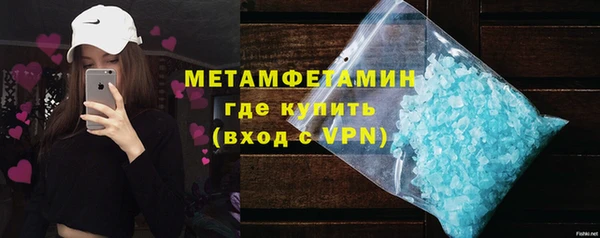 метадон Балабаново