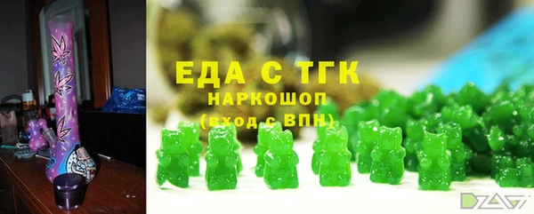 MDMA Кулебаки