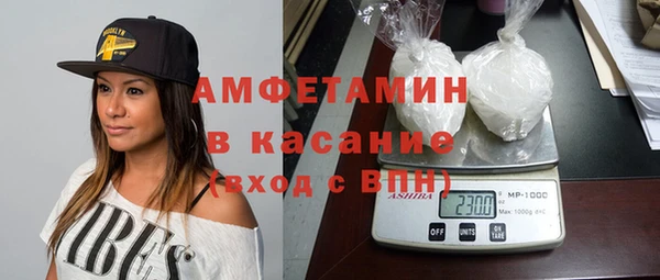 марки nbome Баксан