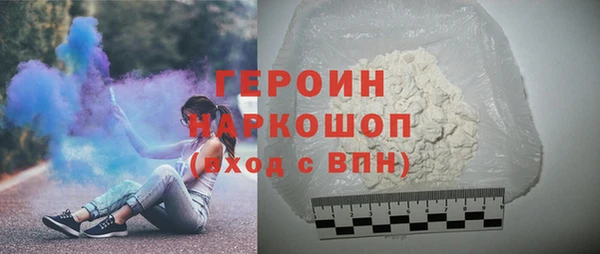 марки nbome Баксан