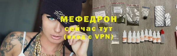 метадон Балабаново