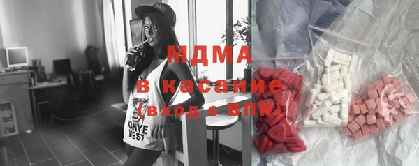 метадон Балабаново
