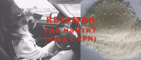 марки nbome Баксан