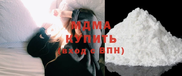 СК Балахна