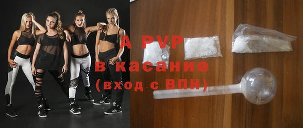 метадон Балабаново