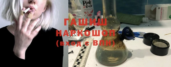 метадон Балабаново