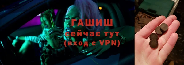 СК Балахна