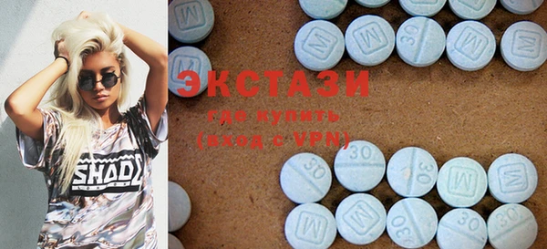 марки nbome Баксан