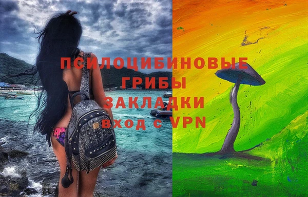 метадон Балабаново
