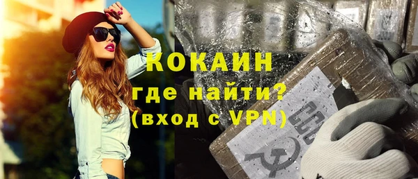 метадон Балабаново