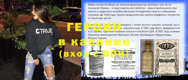 а пвп мука Куйбышев
