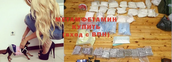 марки nbome Баксан