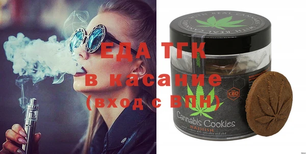 СК Балахна