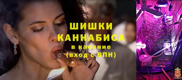 метадон Балабаново