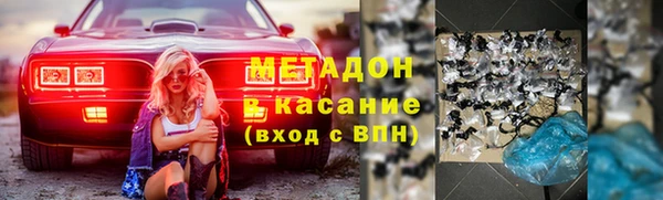 марки nbome Баксан
