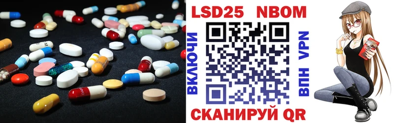 Лсд 25 экстази кислота  ссылка на мегу сайт  Вуктыл 