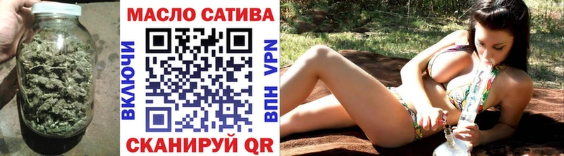 ТГК жижа Вуктыл