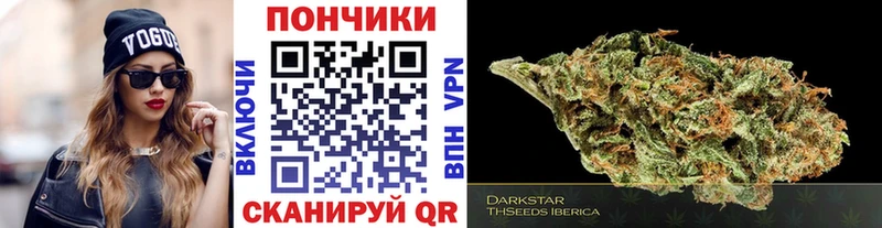 МАРИХУАНА семена  hydra как зайти  Вуктыл 